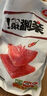 衛龍親嘴燒辣條520g豆干小零食懷舊休閑零食辦公室夜宵解饞零食 曬單實(shí)拍圖
