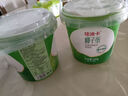 京鮮生哇迪卡 泰國椰子蛋2個(gè)裝 單果500g/個(gè)源頭直發(fā) 包郵 中秋水果禮盒 曬單實(shí)拍圖