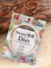 ISDG 甜蜜習慣抗糖丸60粒/袋 女士美白抗糖丸 阻糖 甜食克星女生 曬單實(shí)拍圖