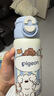 貝親（Pigeon）趣玩兒童保溫杯學(xué)生水杯上學(xué)專(zhuān)用 雙飲直筒杯600ml(藍色豎條小狗) 曬單實(shí)拍圖