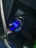 紐曼（Newmine）車(chē)載充電器超級快充一拖三汽車(chē)點(diǎn)煙器充電器車(chē)載快充華為蘋(píng)果17小米轉換頭 曬單實(shí)拍圖