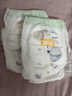 宜嬰新夢(mèng)想家全包臀嬰小內(nèi)褲3XL64片超薄拉拉褲【品牌直供 安心品質(zhì)】 曬單實(shí)拍圖