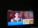 飛利浦（PHILIPS）32英寸高清智慧屏臥室小屏超寬環(huán)繞立體聲 智能投屏液晶平板電視機32PHF6590/T3 國家補貼15% 曬單實拍圖