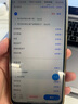 奧克斯體重秤家用小型耐用精準充電電子秤測人體高精準體脂稱(chēng)重秤 曬單實(shí)拍圖