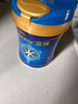 美贊臣藍(lán)臻 3段奶粉 幼兒配方奶粉（12-36月）820g 實(shí)證乳鐵蛋白 新國標(biāo) 曬單實(shí)拍圖