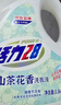 活力28山茶花洗衣液11.2斤（3.6kg*1瓶+2kg*1袋） 去污易漂護衣持久留香 曬單實(shí)拍圖