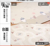 Beityos嬰兒爬爬墊折疊爬行墊XPE地墊0-6個(gè)月-1歲新生兒寶寶防摔2cm加厚 泡泡鯊魚(yú)150*180*2cm+手提袋 簡(jiǎn)約北歐風(fēng)環(huán)保XPE爬行墊 曬單實(shí)拍圖