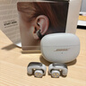 Bose Ultra 開(kāi)放式耳機-晨霧白 小耳環(huán)耳夾 不入耳開(kāi)放式無(wú)線(xiàn)藍牙運動(dòng)耳機 曬單實(shí)拍圖