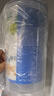 樂扣樂扣 塑料密封保鮮盒 奶粉茶葉零食灌 冰箱收納螺旋開蓋設計 1900ml 曬單實拍圖