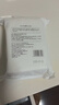 健美創(chuàng  )研（M'AYCREATE）彈力濕敷棉200片 可拉伸化妝棉 省水卸妝敷臉專(zhuān)用面膜紙薄款男女 曬單實(shí)拍圖