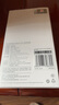 小米（MI）【3C認證】移動(dòng)電源3 20000mAh 18W快充充電寶 適用小米蘋(píng)果手機平板電腦 儲能戶(hù)外電源可上飛機 20000mAh USB-C雙向快充版 曬單實(shí)拍圖