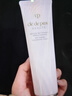 肌膚之鑰（CPB）凈采潔面膏125ml*2(濕潤型)凈澈生日禮物送女友 曬單實(shí)拍圖