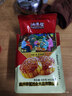 高州加頭五仁月餅老式傳統廣東特產(chǎn)糕點(diǎn)零食茂名中秋廣式袋裝月餅 一袋4個(gè)，共600克 曬單實(shí)拍圖