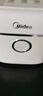 美的（Midea）電飯煲電飯鍋家用3-4-5-6人青瓷鼎釜22分鐘快煮飯煲仔飯蛋糕雜糧飯多功能智能預約煮粥防溢蒸鍋 青瓷抗菌鼎釜【特色快手菜】行業(yè)爆款 4L 曬單實(shí)拍圖