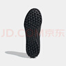阿迪達斯（adidas）童鞋新款男大童耐磨運動世俱杯足球鞋 IH0101黑/白 曬單實拍圖