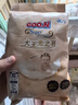 大王光之羽系列環(huán)貼式嬰兒紙尿褲NB60片(≤5kg)尿不濕 超薄透氣 曬單實拍圖