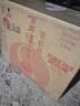 瀘州老窖【雙十一搶先購】濃香型白酒 百年窖齡酒 38度 500mL 6瓶 窖齡30年整箱【店鋪爆款】 曬單實拍圖