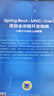 Spring Boot +MVC + Vue3 項(xiàng)目全流程開發(fā)指南：從需求分析到上線部署 曬單實(shí)拍圖