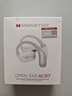 魔聲（Monster）Open Ear AC317/322 藍牙無(wú)線(xiàn)耳機不入耳掛耳式耳機長(cháng)續航快速充電藍牙5.4 跑步運動(dòng)商務(wù)手機通用 AC317白色【藍牙5.4+28H續航】 曬單實(shí)拍圖