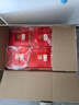 杜康【中秋送禮】老窖福運(yùn)50度500ml*6瓶 濃香純糧優(yōu)級(jí)白酒喜酒婚宴酒 50度 500mL 6瓶 整箱【喜宴佳品】 曬單實(shí)拍圖