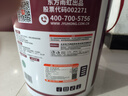 雨虹防水 樓頂屋頂防水補漏材料耐高溫防曬 防水涂料屋頂防水 房屋補漏  曬單實(shí)拍圖