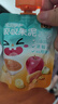 來(lái)伊份吸吸果泥蘋(píng)果藍莓西梅香蕉胡蘿卜嬰幼兒輔助食品袋裝兒童寶寶零食 蘋(píng)果香蕉胡蘿卜味 (10包橙蓋） 曬單實(shí)拍圖