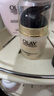 玉蘭油OLAY多效防曬霜 SPF15PA++ 50g 女士護膚戶(hù)外防護 曬單實(shí)拍圖