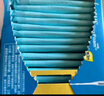 護舒寶液體衛(wèi)生巾量多日用270mm32片姨媽巾無感保護京東自營官方旗艦 曬單實拍圖