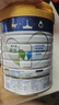 美素佳兒（Friso）皇家幼兒配方奶粉3段（1-3歲幼兒適用）800g*3 乳鐵蛋白 (新國標) 曬單實(shí)拍圖