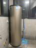 海爾（Haier）國家補貼新1.5匹空氣能熱水器200升超一級能效雙變頻80℃高水溫殺菌中央速熱家用商熱泵電輔熱水器 200升國補省電王【雙變頻】 曬單實(shí)拍圖