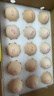 黃天鵝可生食雞蛋 30枚L級大蛋/3.6斤禮盒裝生鮮雞蛋京東自營(yíng) 無(wú)抗生素 曬單實(shí)拍圖