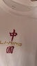 李寧（LI-NING）短袖T恤男女情侶裝夏季棉質(zhì)寬松潮流印花梅開(kāi)二度百搭文化衫體恤 曬單實(shí)拍圖