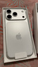 倍思【氣囊軟邊零感殼|高透超晶】適用iphone17pro手機(jī)殼蘋果17pro保護(hù)套原裝超薄全包透明散熱無線充 曬單實(shí)拍圖
