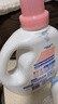 貝親（Pigeon）嬰兒（甜美花香）洗衣液促銷裝 全家可用(1.5L+750ml*2）PL404 曬單實拍圖