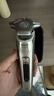 飛利浦（PHILIPS）電動(dòng)剃須刀刮胡刀 歐洲整機進(jìn)口 高端旋護新9系 防敏水感微珠 旋護式刮胡刀 新年禮物元旦禮物 旋護9系經(jīng)典版 S9973/95 需搭配歐標轉換插頭 曬單實(shí)拍圖