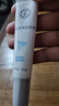 大寶（DaBao）眼周緊致霜15g（眼霜 眼部 眼袋） 2支裝 曬單實(shí)拍圖