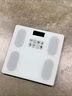 米家APP體脂秤體重秤電子秤家用稱(chēng)重計減肥專(zhuān)用智能精準充電健康秤電子稱(chēng)體脂稱(chēng) 【爆款】米家APP體脂秤-充電 曬單實(shí)拍圖