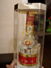 五糧液 第七代普五 2012年 濃香型白酒 52度 500ml 單瓶裝 陳年老酒 【名酒鑒真】 曬單實(shí)拍圖