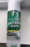 Hsiasun美縫劑清潔劑環(huán)氧彩砂清洗劑強力去污裝修殘留縫隙除垢清除劑 曬單實(shí)拍圖