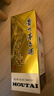 茅臺2024年 飛天 醬香型白酒 53度 500ml 單瓶裝【名酒鑒真】 曬單實拍圖