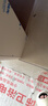 雅詩(shī)蘭黛小棕瓶精華露50ml抗衰老修護緊致護膚品套裝化妝品禮盒生日禮物 曬單實(shí)拍圖