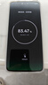 OPPO K12 Plus 12GB+256GB 雪峰白 政府國家補(bǔ)貼 6400mAh大電池 第三代驍龍7 120Hz護(hù)眼直屏5G AI手機(jī) 曬單實(shí)拍圖