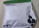 有棵樹(shù)秋衣秋褲男士100%純棉保暖內衣套裝青年薄款打底全棉毛衫線(xiàn)衣線(xiàn)褲 【95%棉·萊卡】炭黑色 3XL 曬單實(shí)拍圖