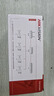 HIKVISION?？低?口百兆POE交換機金屬外殼散熱非網(wǎng)管百兆延長(cháng)網(wǎng)線(xiàn)傳輸安防監控網(wǎng)絡(luò )分線(xiàn)器DS-3E0105P-E 曬單實(shí)拍圖