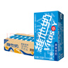 維他奶原味豆奶植物蛋白飲料250ml*24盒 營(yíng)養(yǎng)早餐豆奶 囤貨 聚會(huì)分享 曬單實(shí)拍圖
