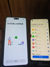 realme【國家補貼】真我Neo7 Turbo 天璣9400e 超薄續航大電池護眼直屏 智能游戲AI性能手機12+256透明灰 曬單實(shí)拍圖