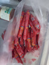 雙匯 王中王火腿腸香腸 65g*30支整箱 休閑零食 即食火腿腸 露營(yíng) 出游 曬單實(shí)拍圖