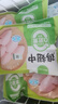 圣農雞翅 烤雞翅中鹵翅中火鍋生鮮雞肉 清真 單只30g-40g每包500g 雞翅中4斤 單只30g-40g 曬單實(shí)拍圖
