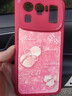 吟悅 適用小米11/pro/ultra手機殼 MI輕奢11青春版新款ins全包鏡頭硅膠防摔皮紋軟殼好運葫蘆女款 【中國紅】好運葫蘆-贈膜+掛繩 小米11Ultra 曬單實(shí)拍圖