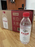 農夫山泉長(cháng)白山天然礦泉水 380mL*15瓶 整箱裝 曬單實(shí)拍圖